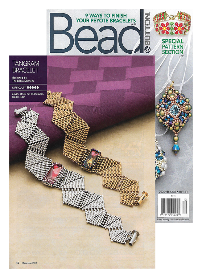 bead & button 01 margin